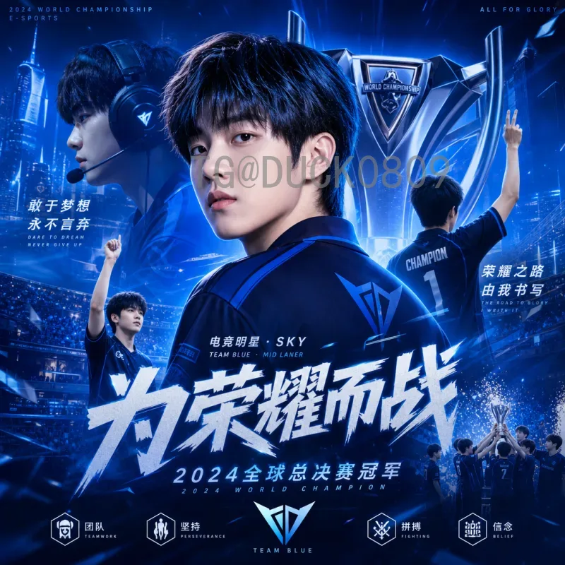 葡萄牙世界杯淘汰赛射手榜：传奇射手与当今英雄